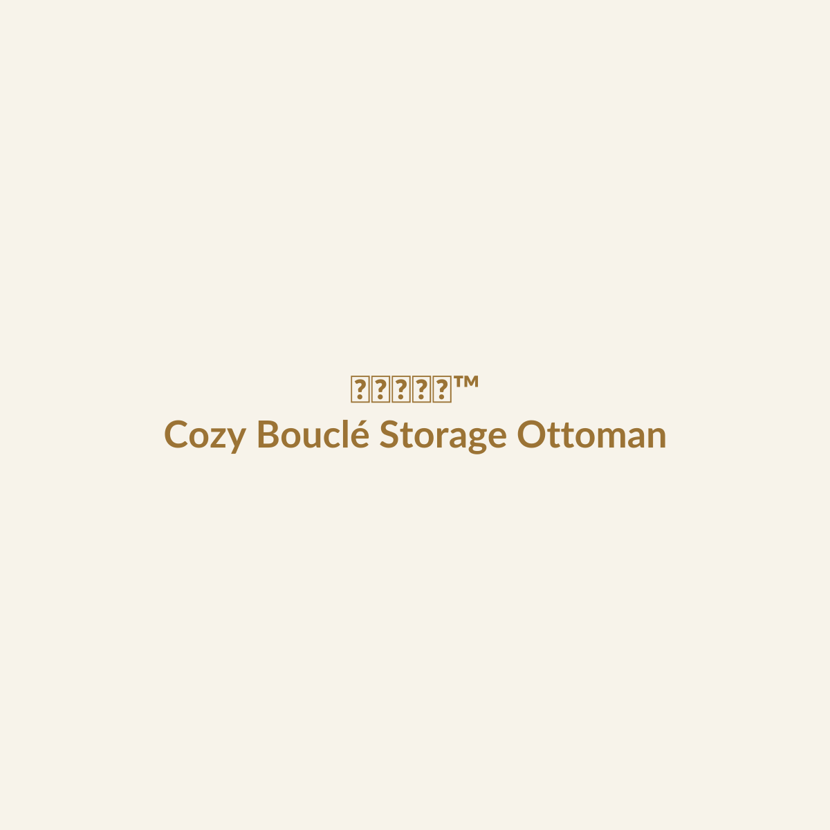 π
ππππβ’ Cozy BouclΓ© Storage Ottoman β Round Footrest with Reversible Tray Lid main product image